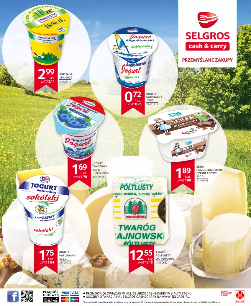 Gazetka promocyjna Selgros - Extra Oferta - ważna 01.11 do 30.11.2021 - strona 54 - produkty: Jogurt, Jogurt naturalny, Jogurt owocowy, LG, Ser, Serek, Serek homogenizowany, Sok, Twaróg, Twaróg półtłusty