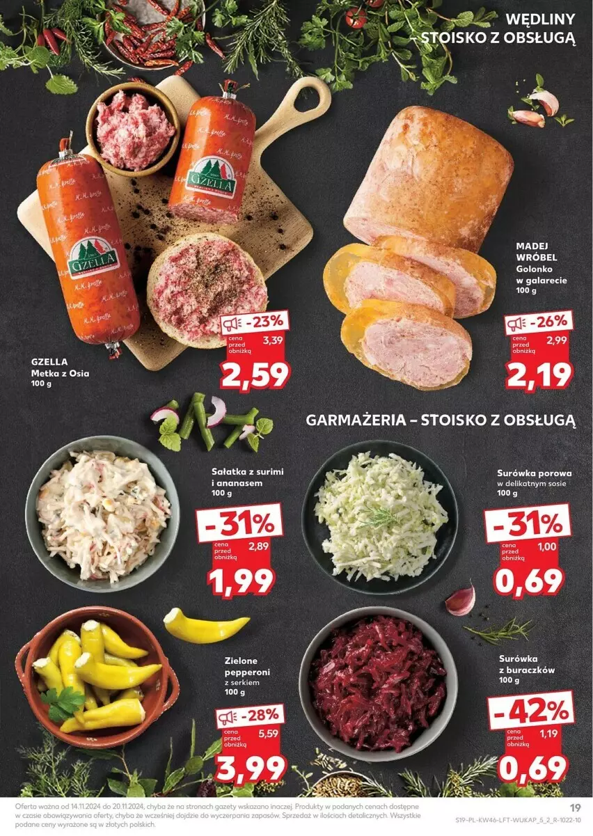 Gazetka promocyjna Kaufland - ważna 14.11 do 20.11.2024 - strona 11 - produkty: Ananas, Ser, Surówka