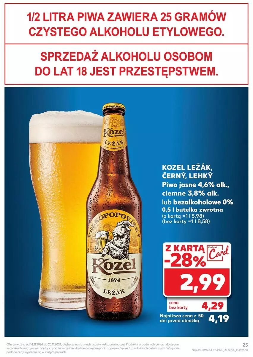 Gazetka promocyjna Kaufland - ważna 14.11 do 20.11.2024 - strona 18 - produkty: Kozel, Piwo, Piwo jasne