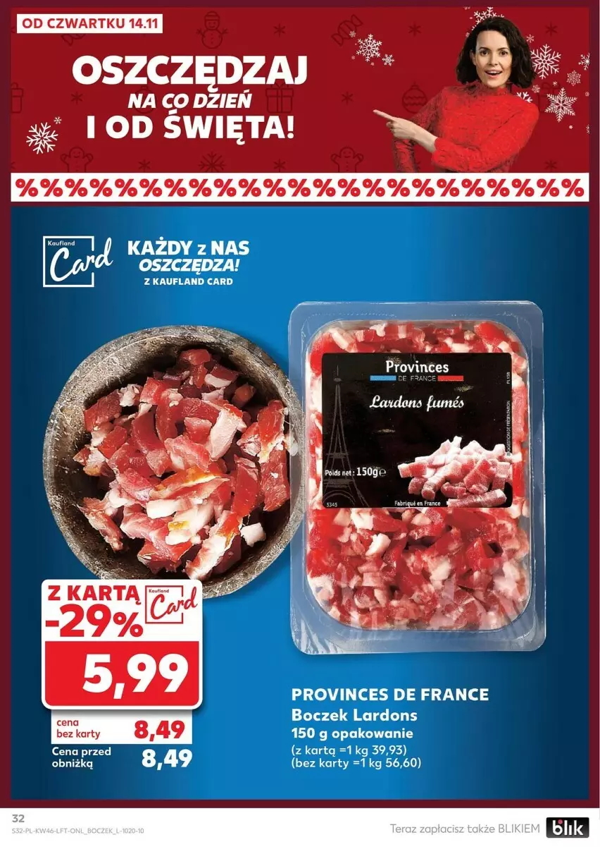 Gazetka promocyjna Kaufland - ważna 14.11 do 20.11.2024 - strona 26 - produkty: Boczek