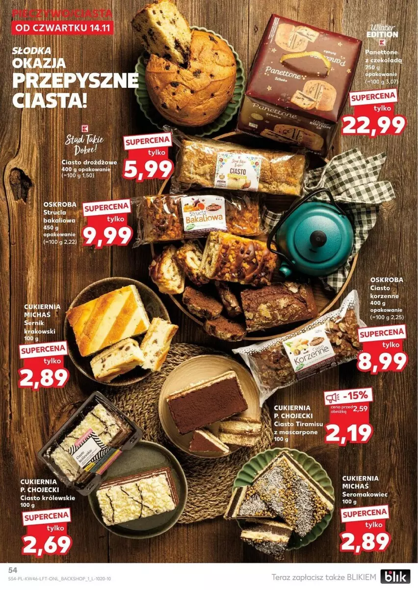 Gazetka promocyjna Kaufland - ważna 14.11 do 20.11.2024 - strona 50 - produkty: Ser, Strucla