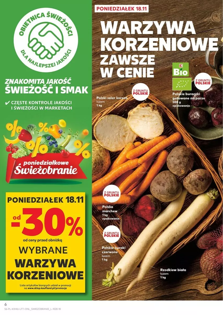 Gazetka promocyjna Kaufland - ważna 14.11 do 20.11.2024 - strona 56 - produkty: Warzywa