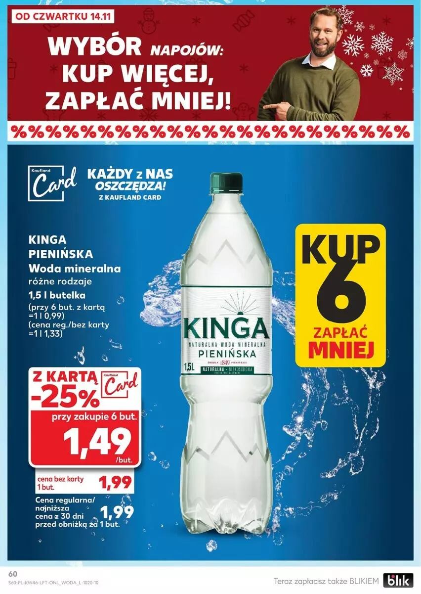 Gazetka promocyjna Kaufland - ważna 14.11 do 20.11.2024 - strona 57 - produkty: Woda, Woda mineralna