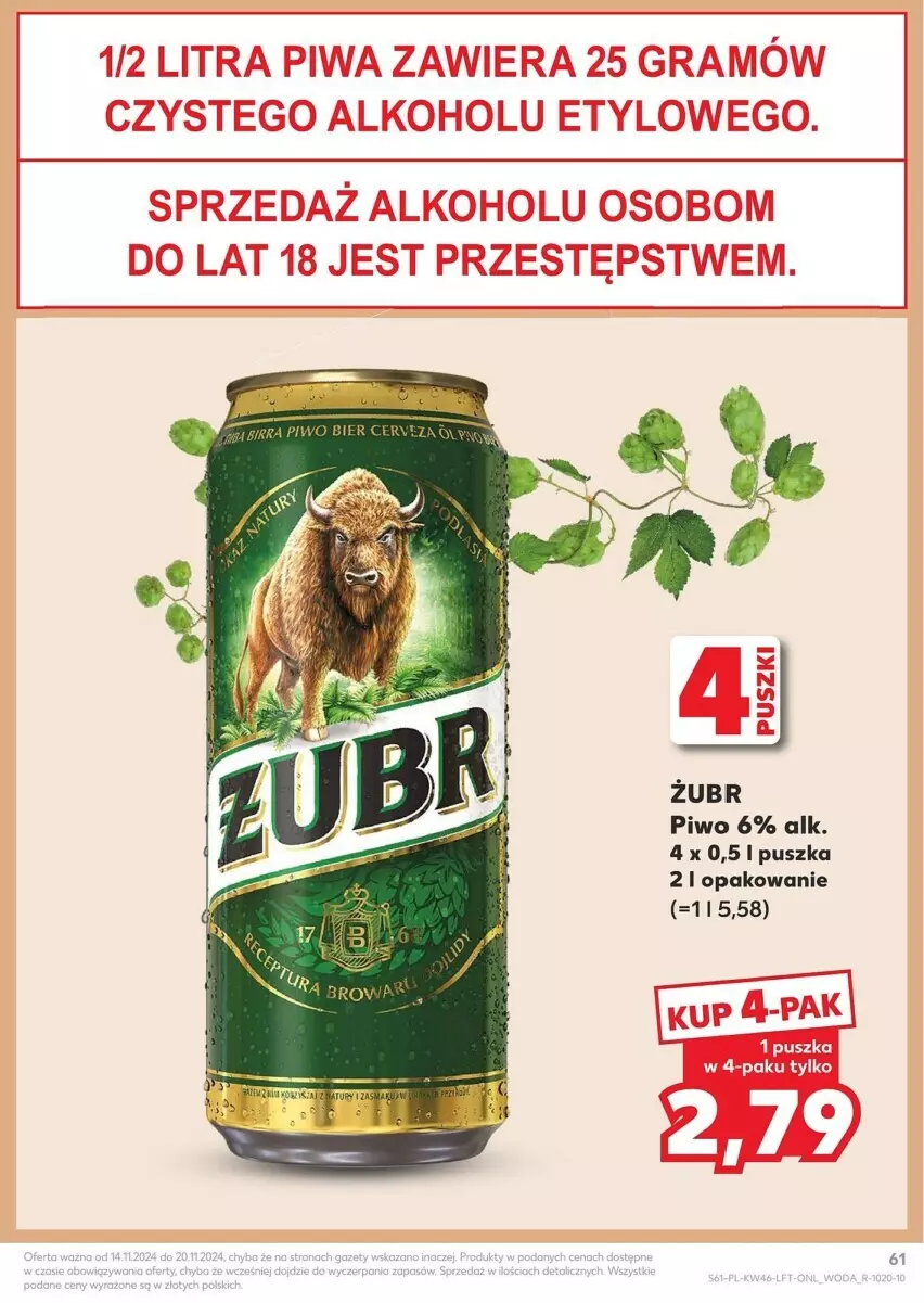 Gazetka promocyjna Kaufland - ważna 14.11 do 20.11.2024 - strona 58 - produkty: Gra, Piwa, Piwo