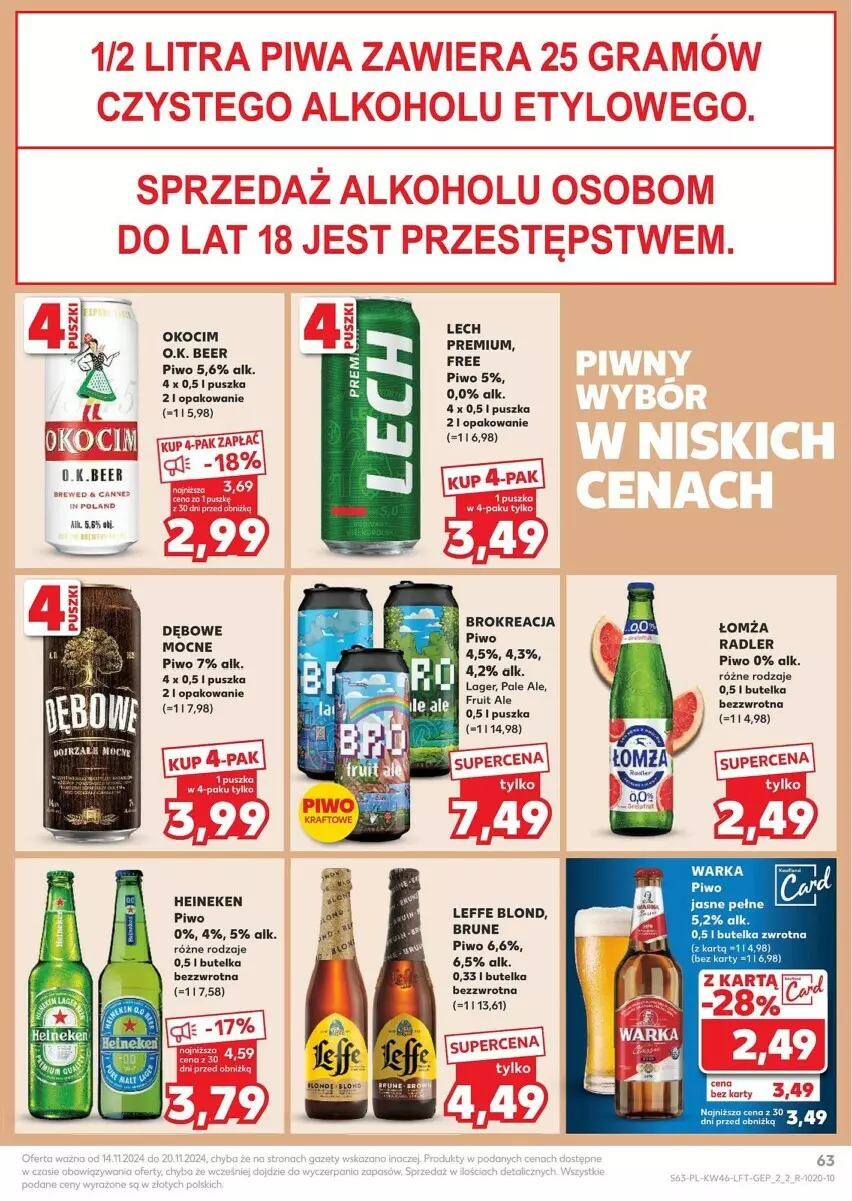 Gazetka promocyjna Kaufland - ważna 14.11 do 20.11.2024 - strona 60 - produkty: Gra, Piwa