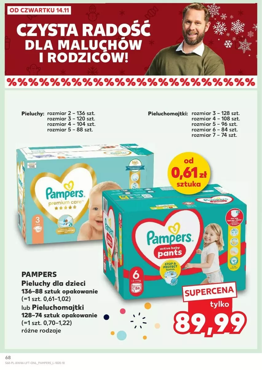 Gazetka promocyjna Kaufland - ważna 14.11 do 20.11.2024 - strona 65 - produkty: Dzieci, Majtki, Pampers, Pieluchomajtki, Pieluchy