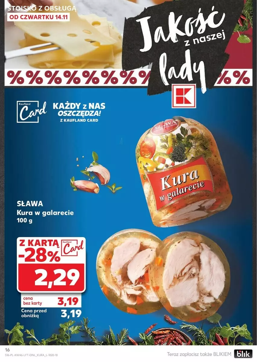 Gazetka promocyjna Kaufland - ważna 14.11 do 20.11.2024 - strona 8 - produkty: Gala