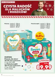 Gazetka promocyjna Kaufland - Gazetka - ważna od 20.11 do 20.11.2024 - strona 65 - produkty: Pampers, Pieluchy, Majtki, Dzieci, Pieluchomajtki