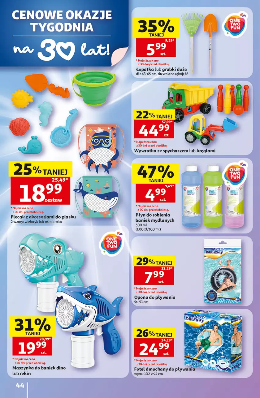Gazetka promocyjna Auchan - 30 Lat Hipermarket - ważna 14.05 do 20.05.2026 - strona 44 - produkty: Fotel, Gra, Maszynka, Plecak, Szynka
