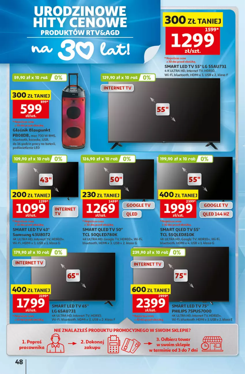 Gazetka promocyjna Auchan - 30 Lat Hipermarket - ważna 14.05 do 20.05.2026 - strona 48 - produkty: Fa, Głośnik, LED TV, LG, Philips, Samsung
