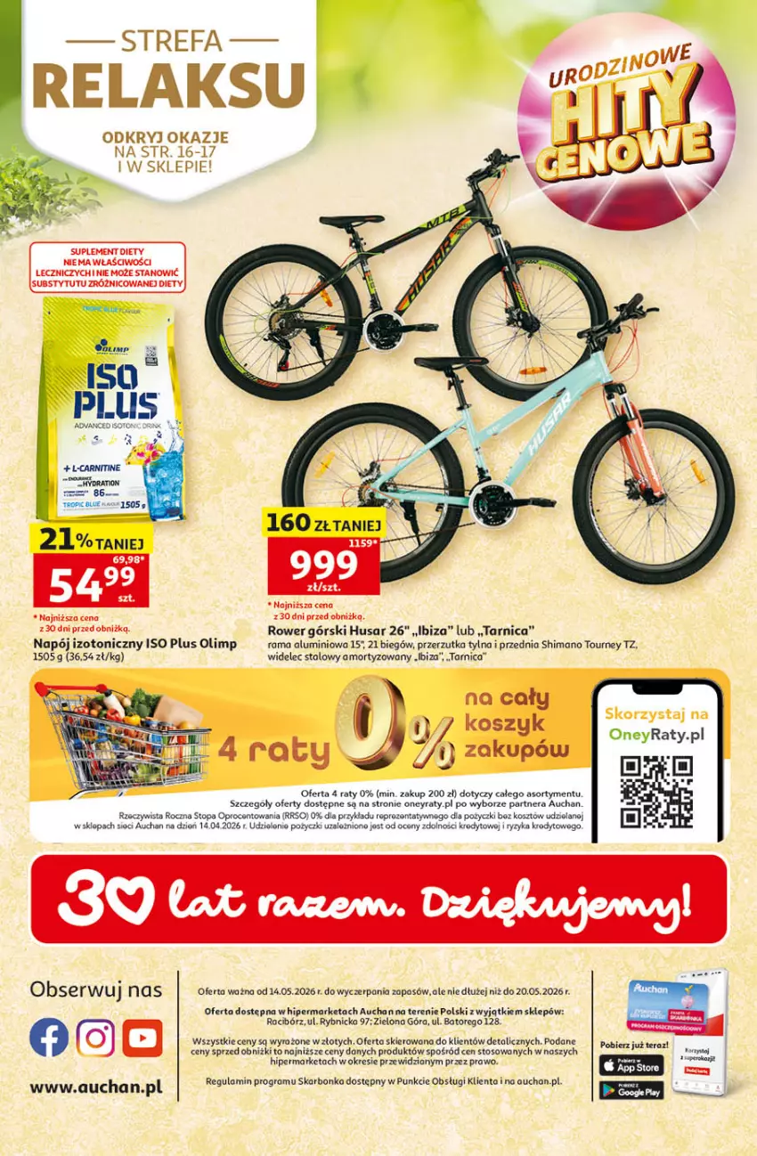 Gazetka promocyjna Auchan - 30 Lat Hipermarket - ważna 14.05 do 20.05.2026 - strona 57 - produkty: Arnica, Fa, Gra, Kosz, Napój, Napój izotoniczny, Rama, Rower, Suplement diety, Tera, Top, Widelec, Znicz