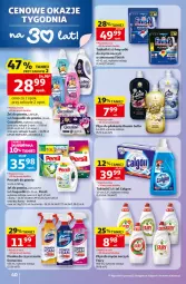 Gazetka promocyjna Auchan - 30 Lat Hipermarket - Gazetka - ważna od 20.05 do 20.05.2026 - strona 40 - produkty: Domestos, Coccolino, Do mycia naczyń, Kapsułki do mycia naczyń, Finish, Tablet, Proszek do prania, Persil, Płyn do mycia naczyń, Płyn do płukania, Calgon, Fairy, Płyn do mycia, Pianka do czyszczenia, Kapsułki do prania, LG, Fa
