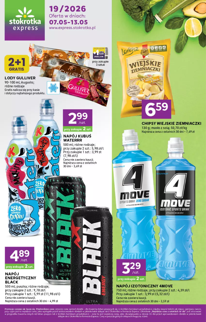 Gazetka promocyjna Stokrotka - Stokrotka Express - ważna 07.05 do 13.05.2026 - strona 1 - produkty: Chipsy, Gra, Kubuś, Kubuś Waterrr, Lack, Lody, Masło, Napój, Napój izotoniczny, Por, Sport