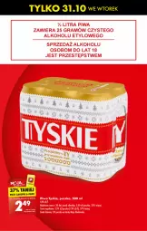 Gazetka promocyjna Biedronka - Od poniedzialku - Gazetka - ważna od 04.11 do 04.11.2023 - strona 5 - produkty: EPEE, Fa