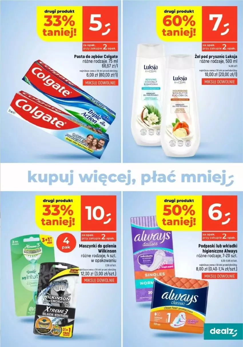 Gazetka promocyjna Dealz - ważna 13.03 do 19.03.2025 - strona 9 - produkty: Always, Colgate, Fa, LG, Luksja, Pasta do zębów, Podpaski, Wkładki