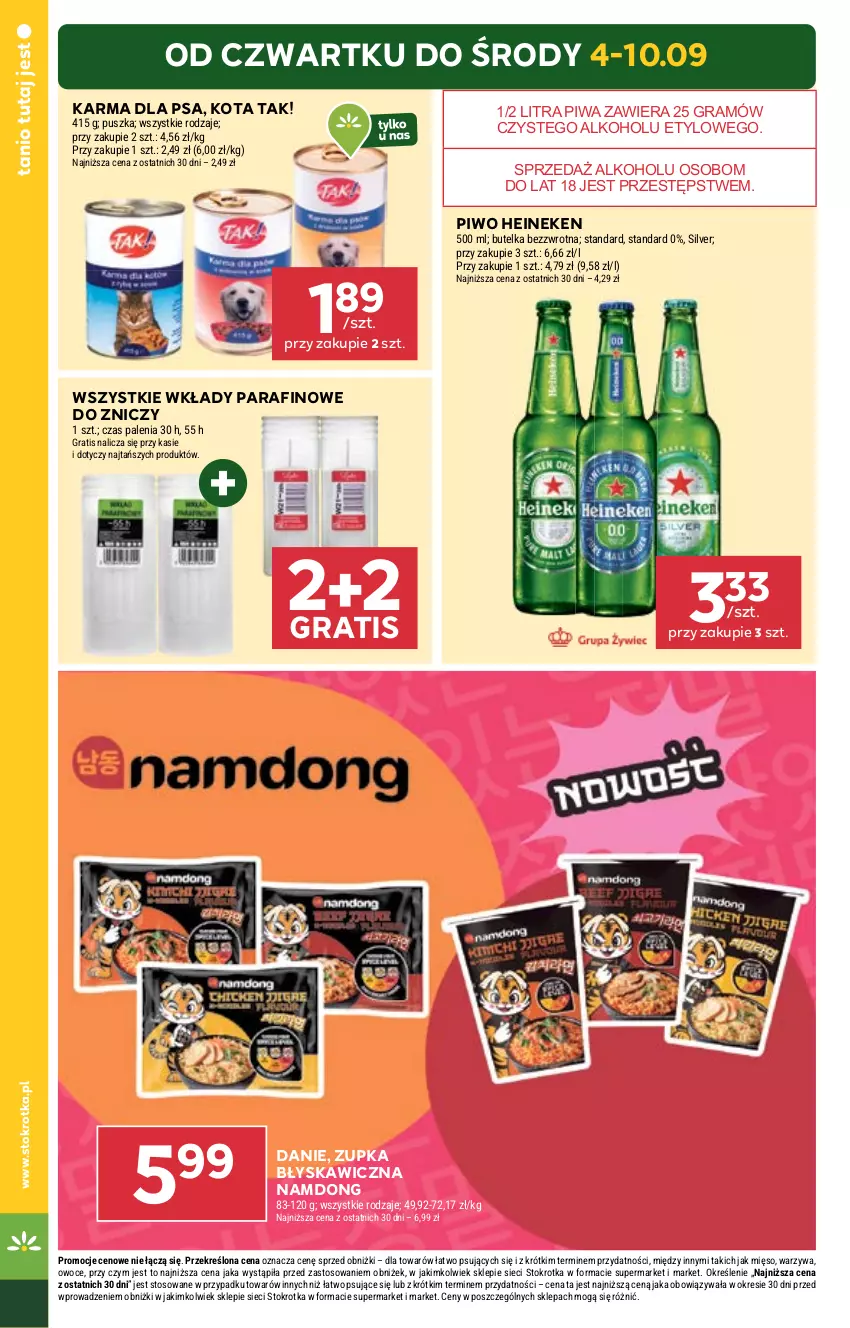 Gazetka promocyjna Stokrotka - Supermarket - ważna 04.09 do 10.09.2025 - strona 4 - produkty: Gra, Heineken, Mięso, Owoce, Piwa, Piwo, Warzywa, Znicz
