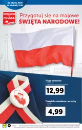 Gazetka promocyjna Lidl - GAZETKA - Gazetka - ważna od 24.04 do 24.04.2022 - strona 16 - produkty: Inka, Tunel