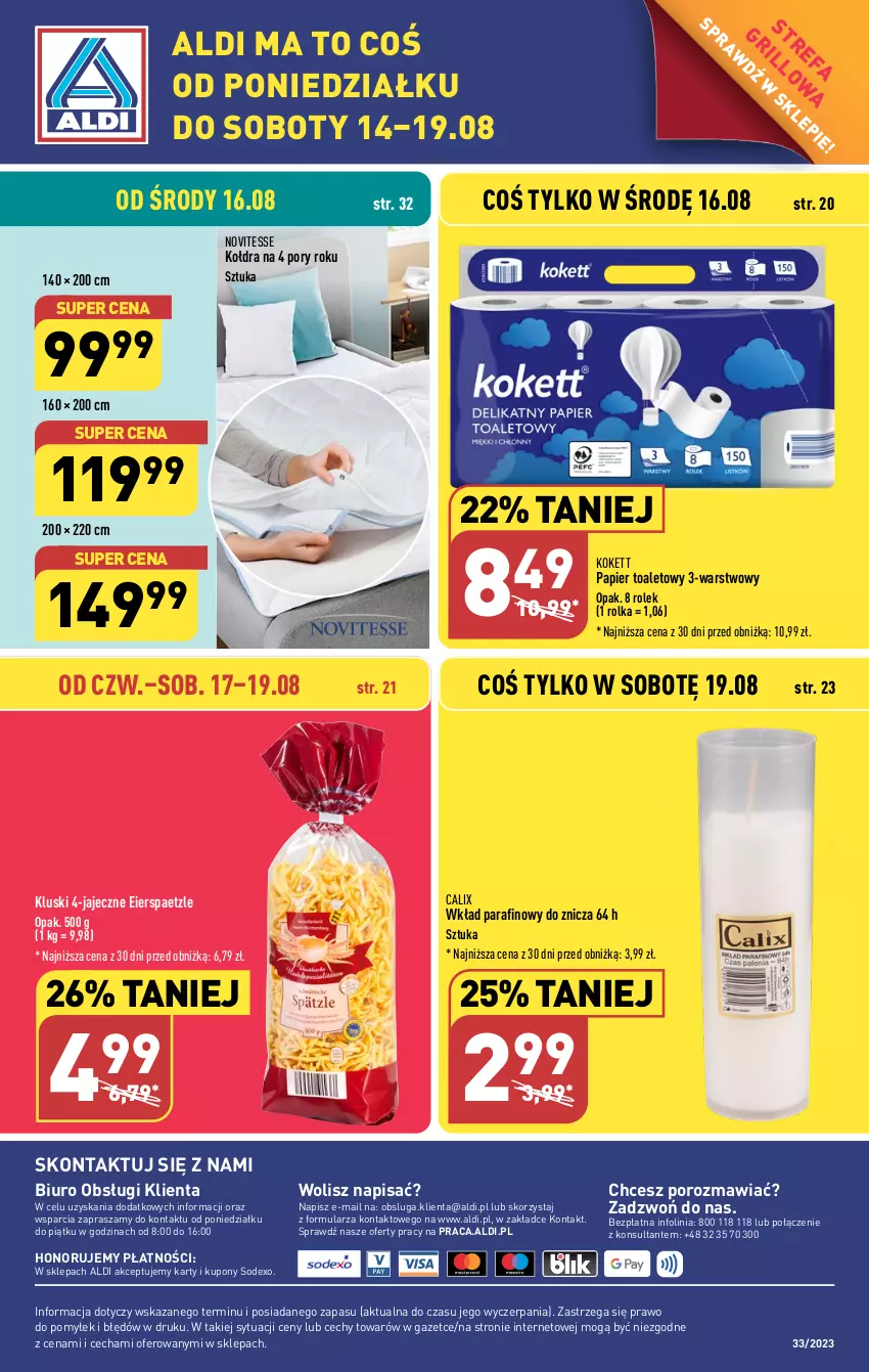 Gazetka promocyjna Aldi - Pełna oferta - ważna 07.08 do 12.08.2023 - strona 40 - produkty: Biuro, Fa, Kołdra, O nas, Papier, Papier toaletowy, Por, Znicz