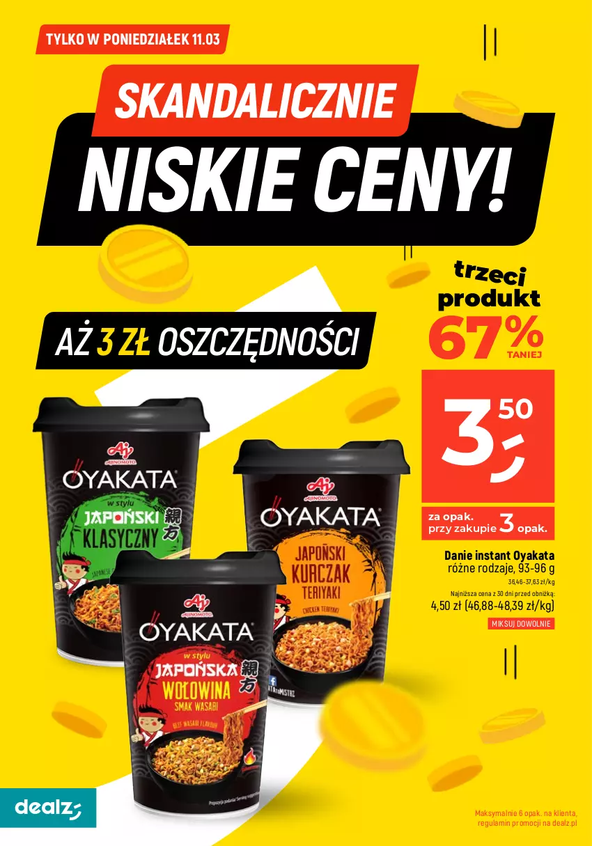 Gazetka promocyjna Dealz - Oszczędzaj każdego dnia! - ważna 11.03 do 13.03.2024 - strona 2 - produkty: Gra, Napój, Napój izotoniczny