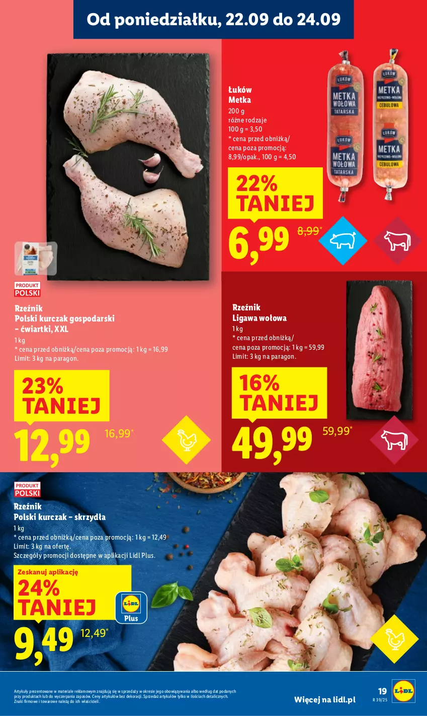 Gazetka promocyjna Lidl - GAZETKA - ważna 22.09 do 24.09.2025 - strona 25 - produkty: Kurczak