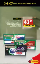 Gazetka promocyjna Biedronka - Od czwartku - Gazetka - ważna od 12.07 do 12.07.2023 - strona 19 - produkty: NBA, Lack, Ariel, Fa