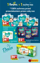 Gazetka promocyjna Biedronka - Od czwartku - Gazetka - ważna od 12.07 do 12.07.2023 - strona 51 - produkty: Pampers, Majtki, Dada, Chusteczki, Pieluchomajtki