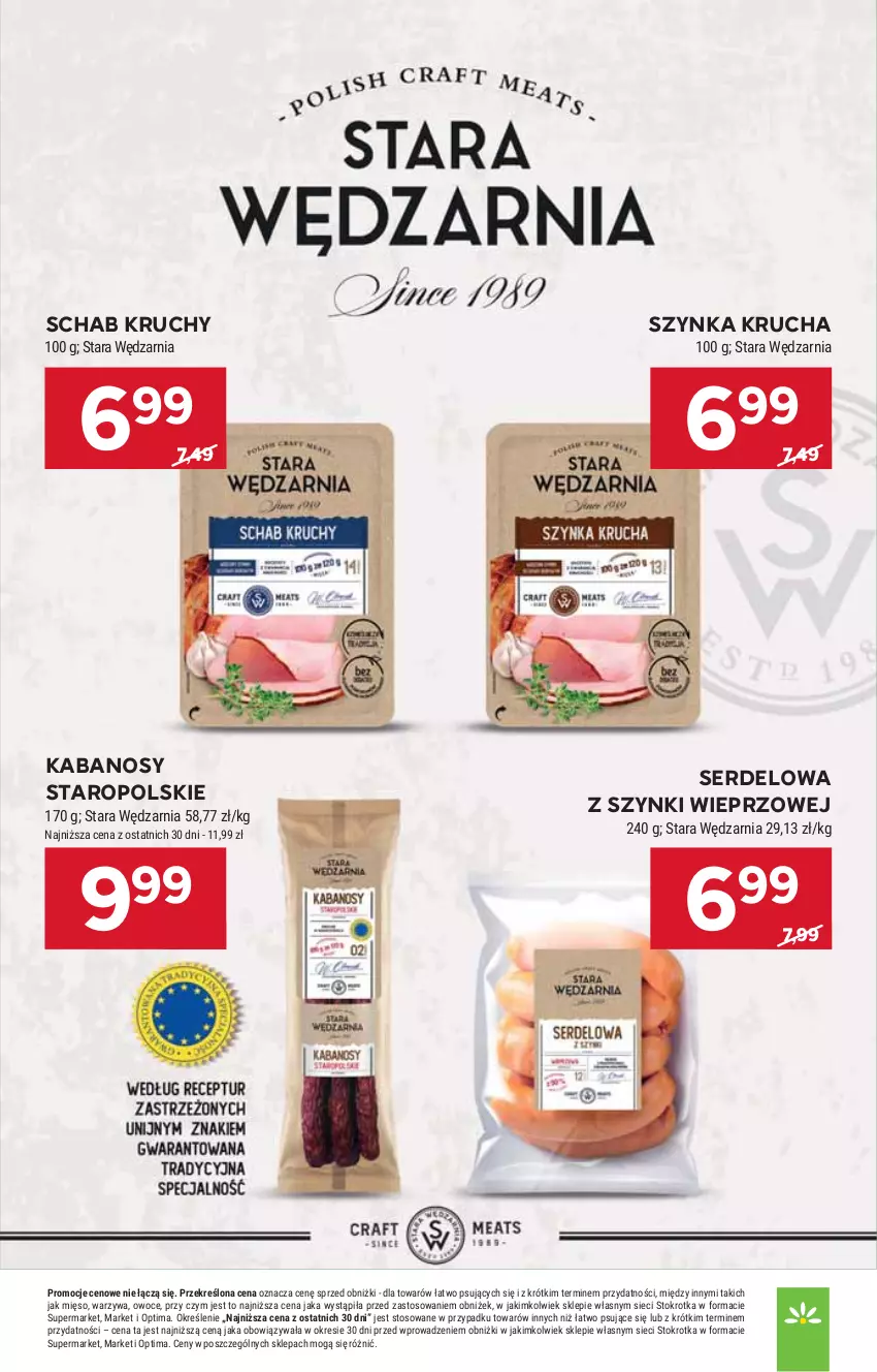 Gazetka promocyjna Stokrotka - Supermarket - ważna 19.03 do 25.03.2026 - strona 17 - produkty: HP, Kabanos, Ser, Szynka
