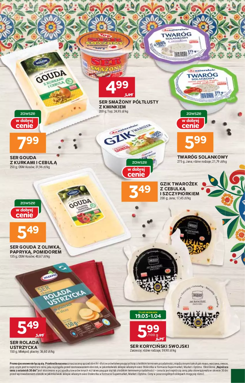 Gazetka promocyjna Stokrotka - Supermarket - ważna 19.03 do 25.03.2026 - strona 33 - produkty: Gouda, Mięso, Optima, Owoce, Rolada, Rolada Ustrzycka, Ser, Solan, Top, Twaróg, Warzywa