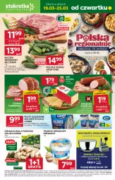 Gazetka promocyjna Stokrotka - Supermarket - Gazetka - ważna od 25.03 do 25.03.2026 - strona 1 - produkty: Warzywa, Ser, Gra, Szynka farmerska, Twaróg, Président, Duda, Szynka, Optima, Boczek, Owoce, Kiełbasa biała, Gouda, Grunt, Olej, Kiełbasa, Mięso, Boczek wieprzowy, Lisner, Fa