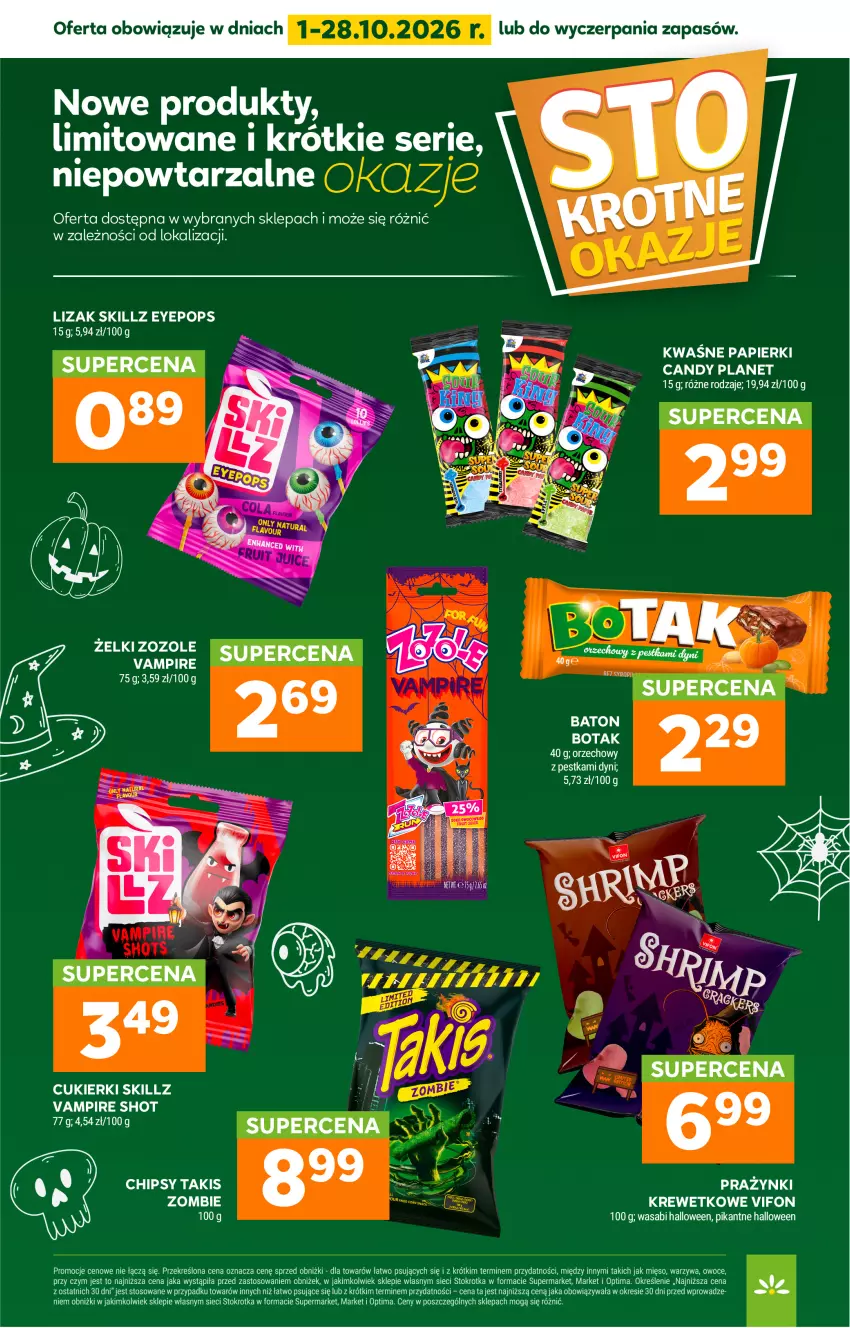 Gazetka promocyjna Stokrotka - Supermarket - ważna 01.10 do 07.10.2026 - strona 26 - produkty: Baton, Candy, Chipsy, Cukier, Cukierki, Mięso, Optima, Owoce, Papier, Ser, Warzywa, Wasa