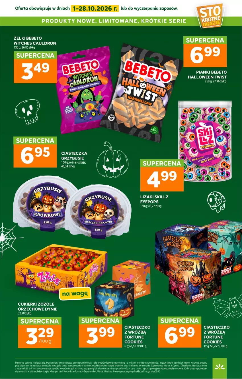 Gazetka promocyjna Stokrotka - Supermarket - ważna 01.10 do 07.10.2026 - strona 27 - produkty: Cukier, Cukierki, Lizaki, Optima