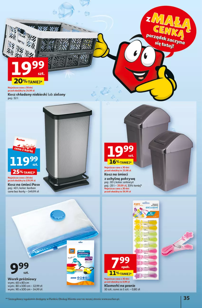 Gazetka promocyjna Auchan - Gazetka z MAŁĄ CENKĄ dźwigniesz więcej! Hipermarket Auchan - ważna 15.02 do 21.02.2024 - strona 35 - produkty: Kosz
