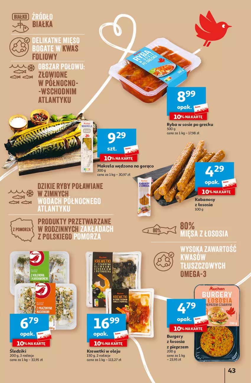 Gazetka promocyjna Auchan - Gazetka z MAŁĄ CENKĄ dźwigniesz więcej! Hipermarket Auchan - ważna 15.02 do 21.02.2024 - strona 43 - produkty: Burger, Kabanos, Krewetki, Olej, Pieprz, Ryba, Sos