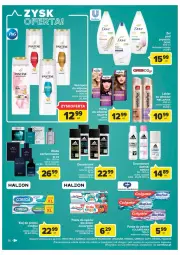 Gazetka promocyjna Carrefour - Gazetka Market - Gazetka - ważna od 01.10 do 01.10.2022 - strona 14 - produkty: Wellaflex, Palmolive, Pantene, Kawa, Dove, Wella, Colgate, LG