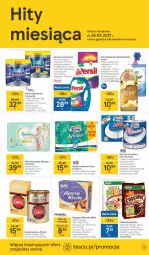 Gazetka promocyjna Tesco - Tesco gazetka - przyszły tydzień - Gazetka - ważna od 14.04 do 14.04.2021 - strona 15 - produkty: Pampers, Papier, Finish, Ręcznik kuchenny, Tablet, Majtki, Persil, Kawa, Perełki zapachowe, Papier toaletowy, Ręcznik, Rolki, Foxy, Lavazza, Pieluchomajtki, Lenor