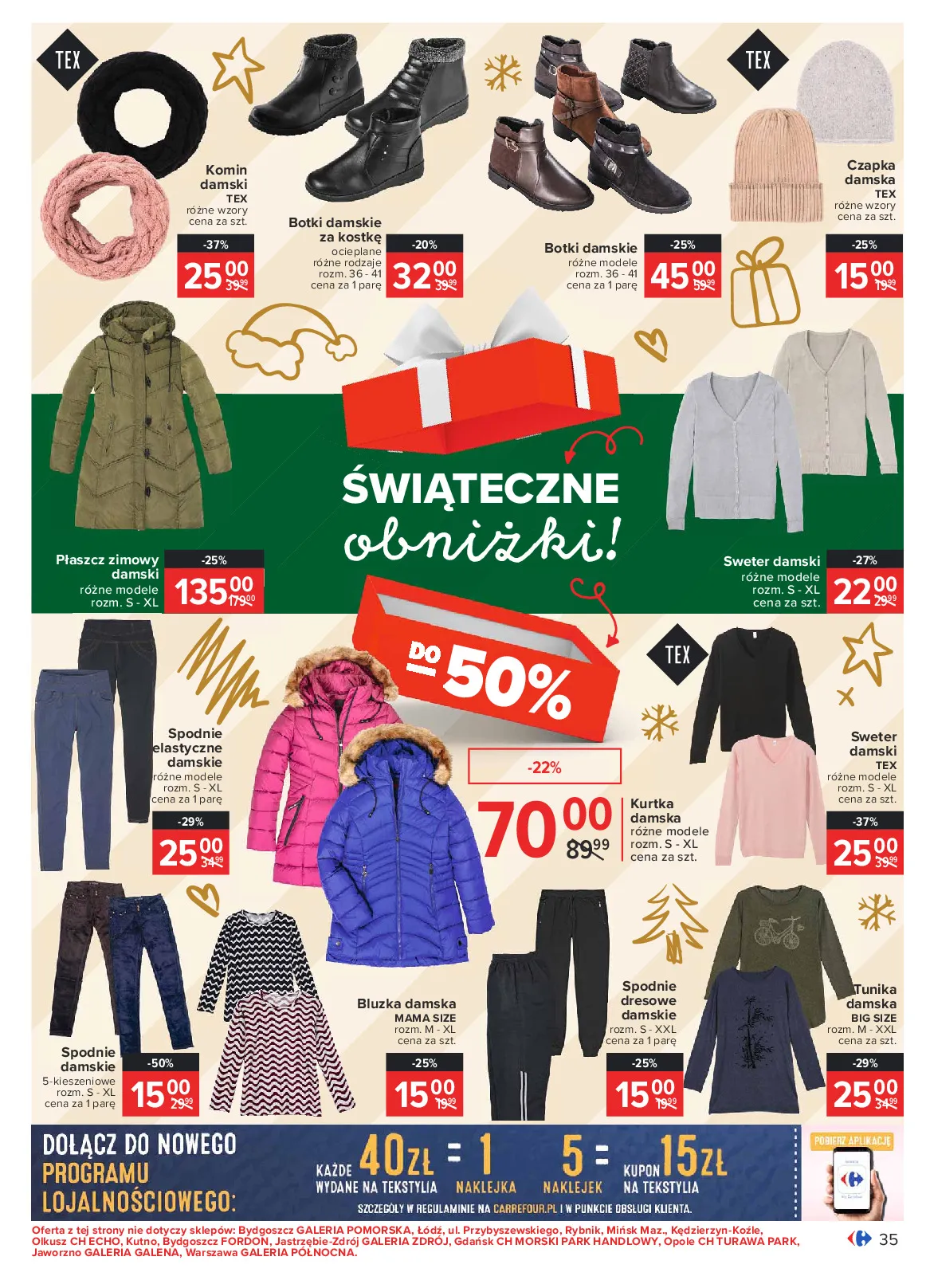 Gazetka promocyjna Carrefour - Gazetka Promocyjna - ważna 15.12 do 24.12.2020 - strona 35