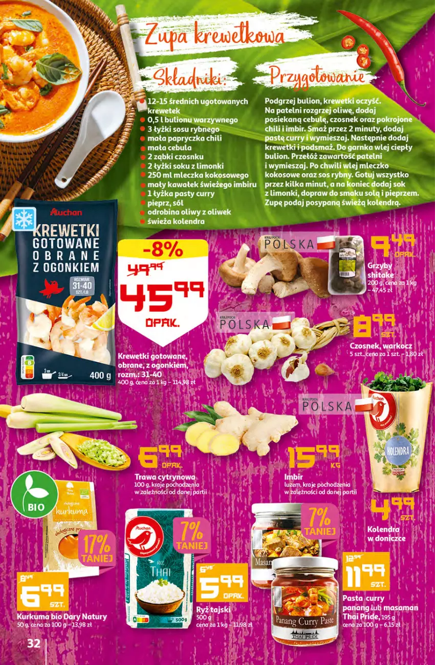 Gazetka promocyjna Auchan - Gazetka MAXI rewelacje Auchan Hipermarket - ważna 12.01 do 18.01.2023 - strona 32 - produkty: Bulion, Cebula, Czosnek, Imbir, Kawa, Kokos, Krewetki, Lion, Mleczko, Nuty, Pieprz, Sok, Sól, Sos, Sos rybny, Wałek