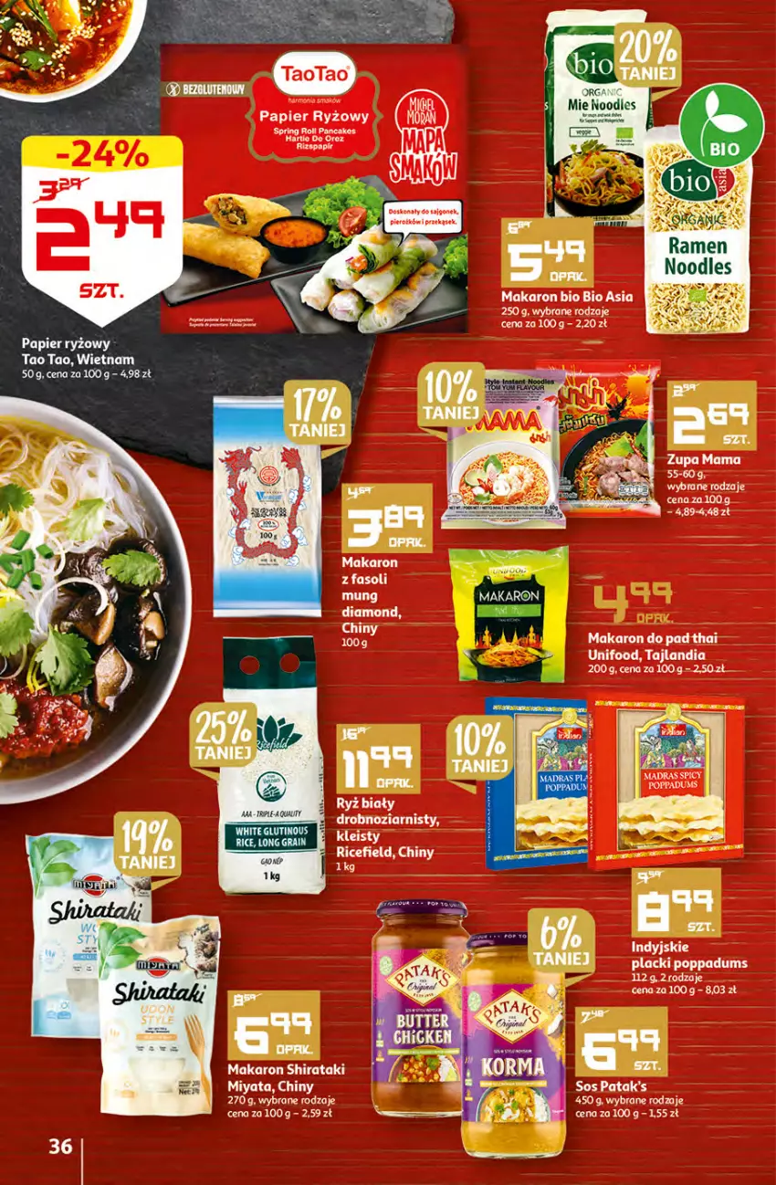 Gazetka promocyjna Auchan - Gazetka MAXI rewelacje Auchan Hipermarket - ważna 12.01 do 18.01.2023 - strona 36 - produkty: Fa, Lack, LG, Makaron, Papier, Papier ryżowy, Patak's, Ryż, Sos