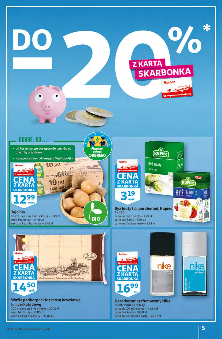 Gazetka promocyjna Auchan - Gazetka MAXI rewelacje Auchan Hipermarket - ważna 12.01 do 18.01.2023 - strona 5 - produkty: Dezodorant, Karp, Kupiec, Nike, Perfum, Piec, Ryż, Ryż biały, Wafle