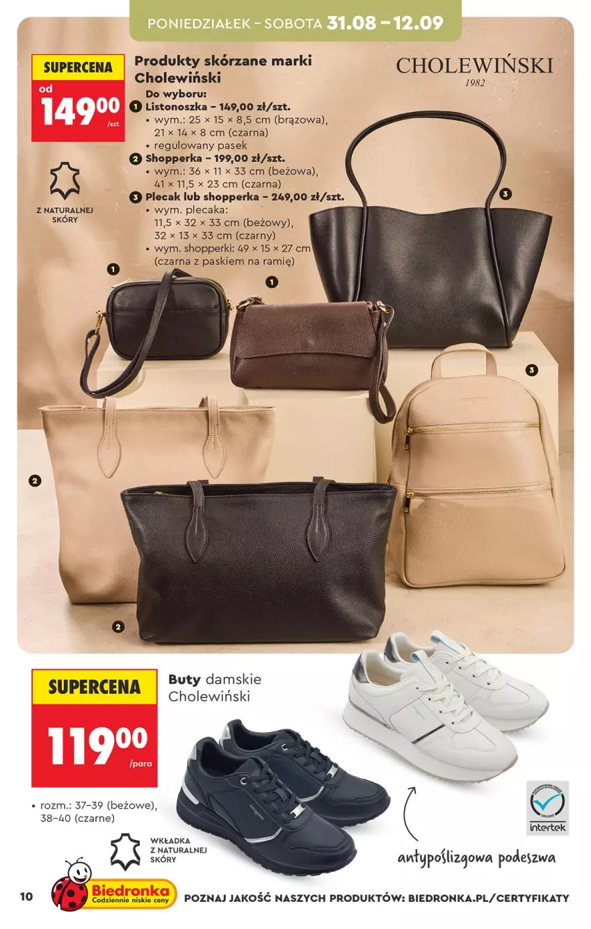 Gazetka promocyjna Biedronka - Okazje Tygodnia - ważna 31.08 do 12.09.2026 - strona 10 - produkty: Buty, Pasek, Plecak