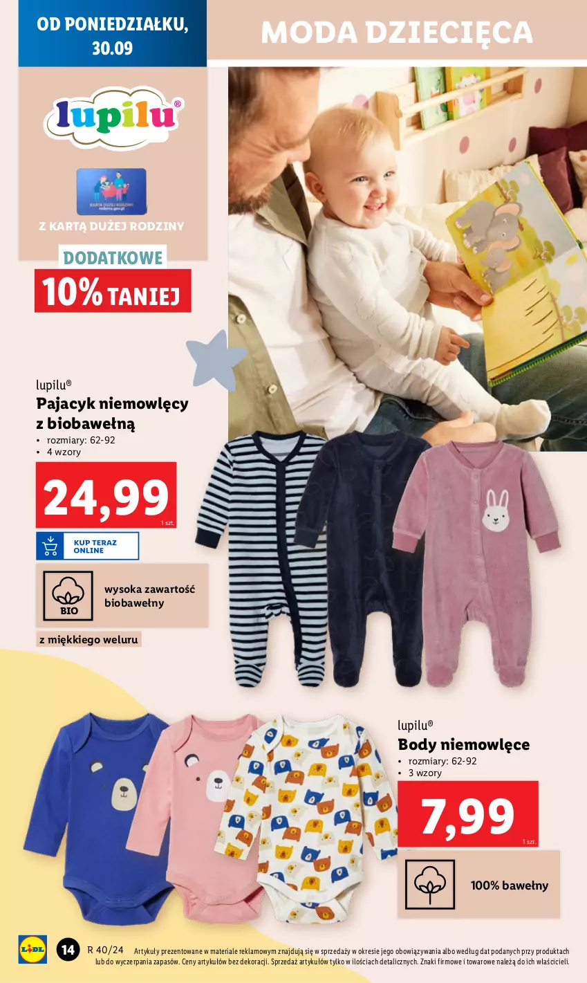 Gazetka promocyjna Lidl - GAZETKA - ważna 30.09 do 05.10.2024 - strona 16 - produkty: Body, Chleb, Dzieci, Moda, Pajac, Ser, Sok