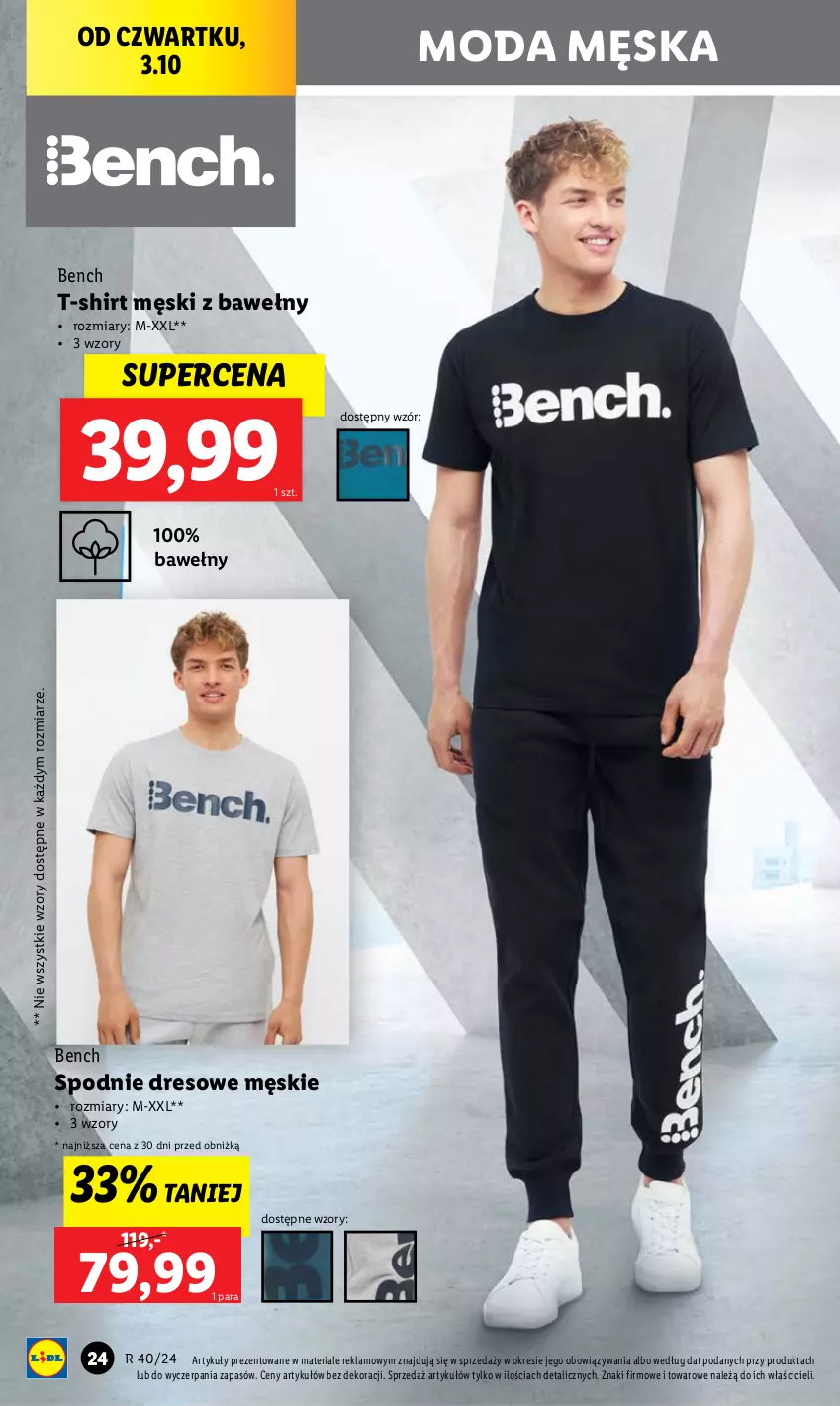 Gazetka promocyjna Lidl - GAZETKA - ważna 30.09 do 05.10.2024 - strona 26 - produkty: Dres, Moda, Spodnie, Spodnie dresowe, T-shirt