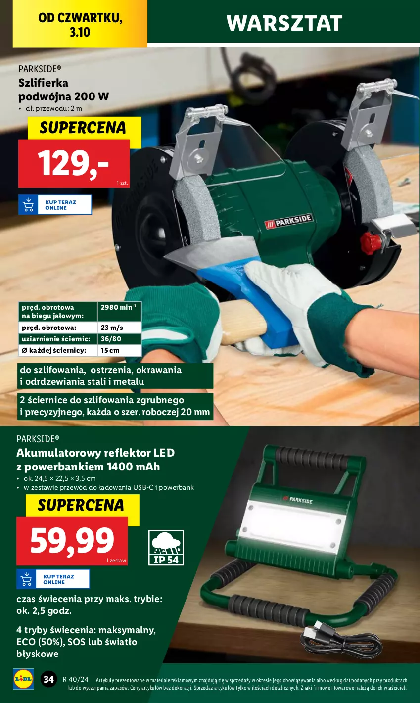 Gazetka promocyjna Lidl - GAZETKA - ważna 30.09 do 05.10.2024 - strona 38 - produkty: Akumulator, Parkside, Powerbank, Przewód, Reflektor, Reflektor LED, Sos, Szlifierka