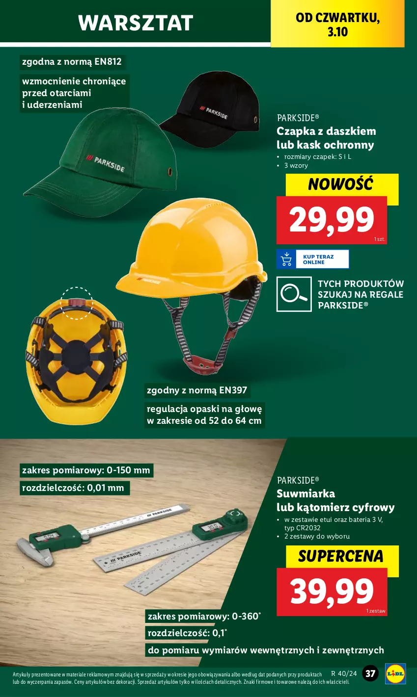 Gazetka promocyjna Lidl - GAZETKA - ważna 30.09 do 05.10.2024 - strona 41 - produkty: Bateria, Czapka, Kask, Miarka, Parkside