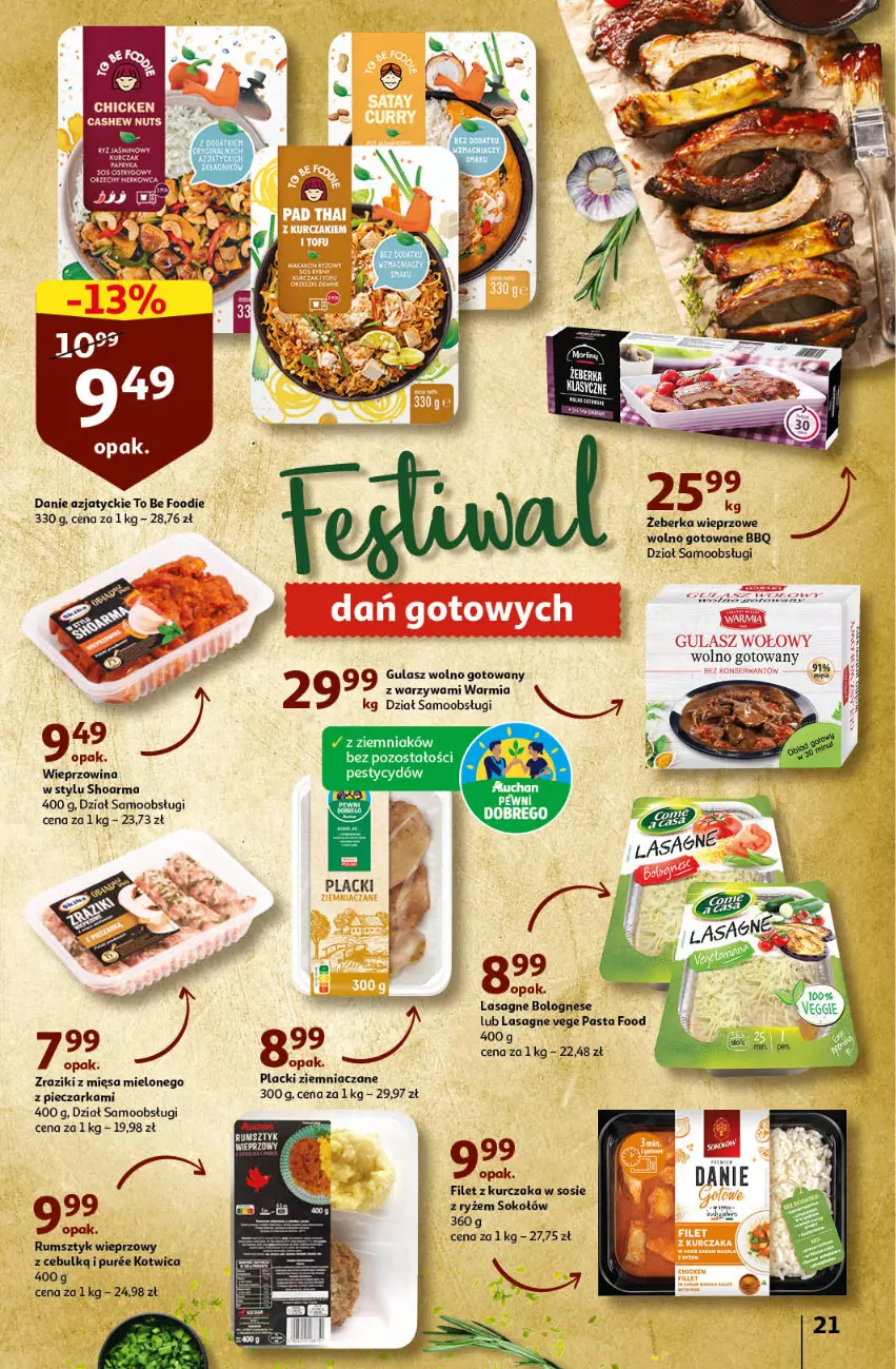 Gazetka promocyjna Auchan - Gazetka Rewelacyjnie małe ceny Auchan Hipermarket - ważna 03.01 do 11.01.2023 - strona 21 - produkty: Kurczak, Lack, Lasagne, Piec, Pieczarka, Pur, Rum, Ryż, Shoarma, Sok, Sokołów, Sos, Warzywa, Wieprzowina