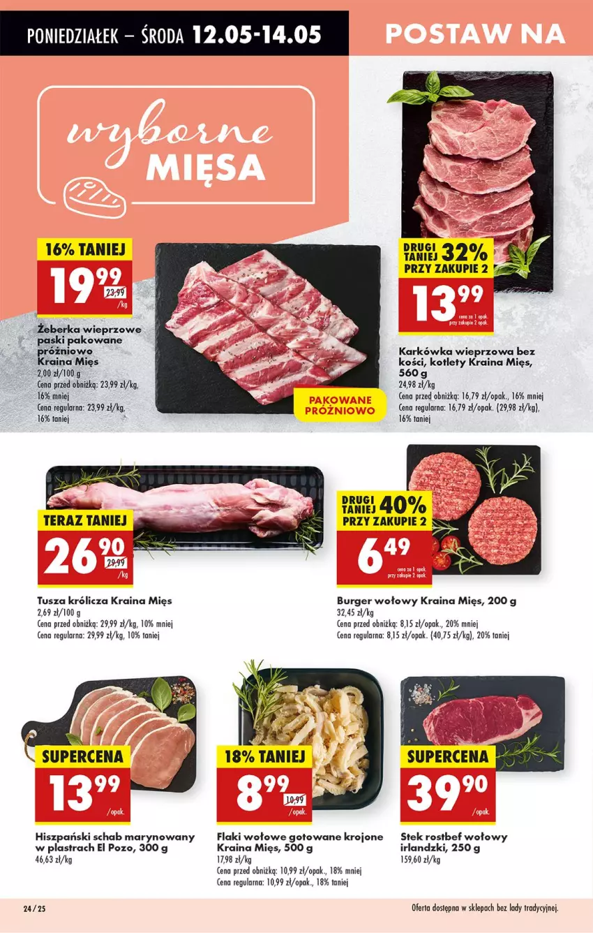 Gazetka promocyjna Biedronka - Od Poniedziałku - ważna 12.05 do 17.05.2025 - strona 30 - produkty: Burger, Flaki, Flaki wołowe, Karkówka wieprzowa, Kotlet, Rostbef, Stek, Tera, Tusz