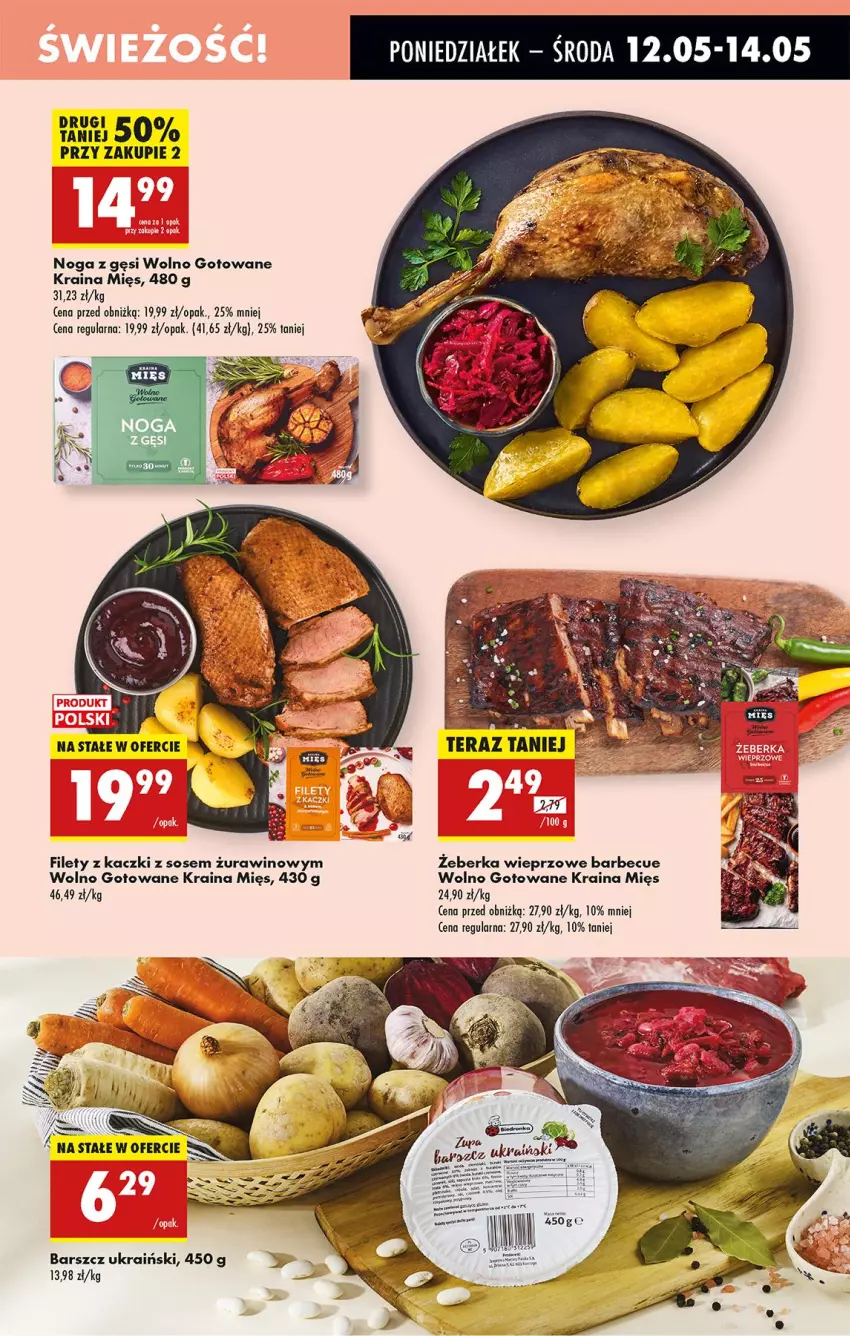 Gazetka promocyjna Biedronka - Od Poniedziałku - ważna 12.05 do 17.05.2025 - strona 31 - produkty: LG, Prima, Sos, Wino