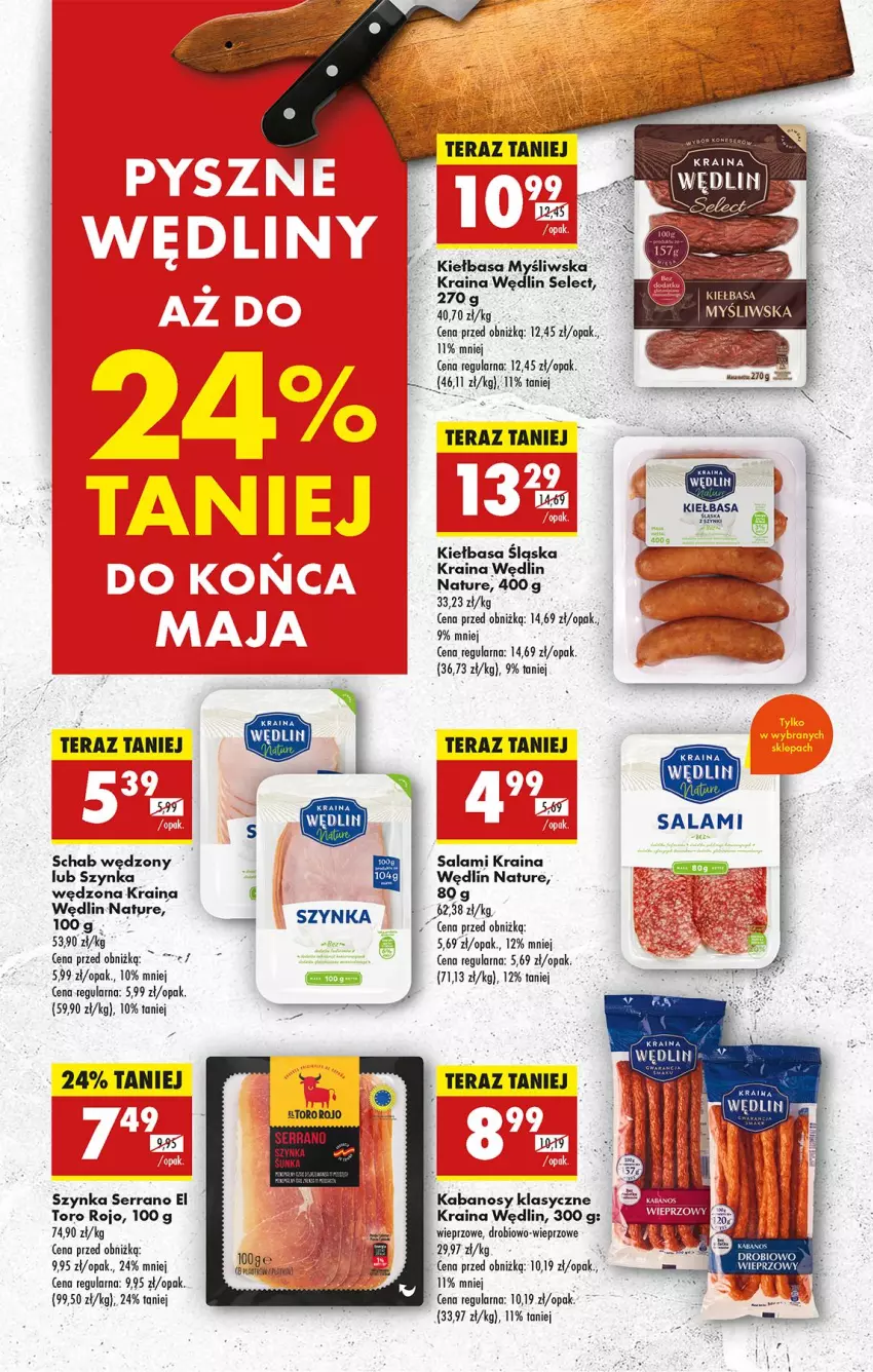 Gazetka promocyjna Biedronka - Od Poniedziałku - ważna 12.05 do 17.05.2025 - strona 39 - produkty: Kabanos, Kiełbasa, Kiełbasa śląska, Salami, Ser, Szynka, Tera