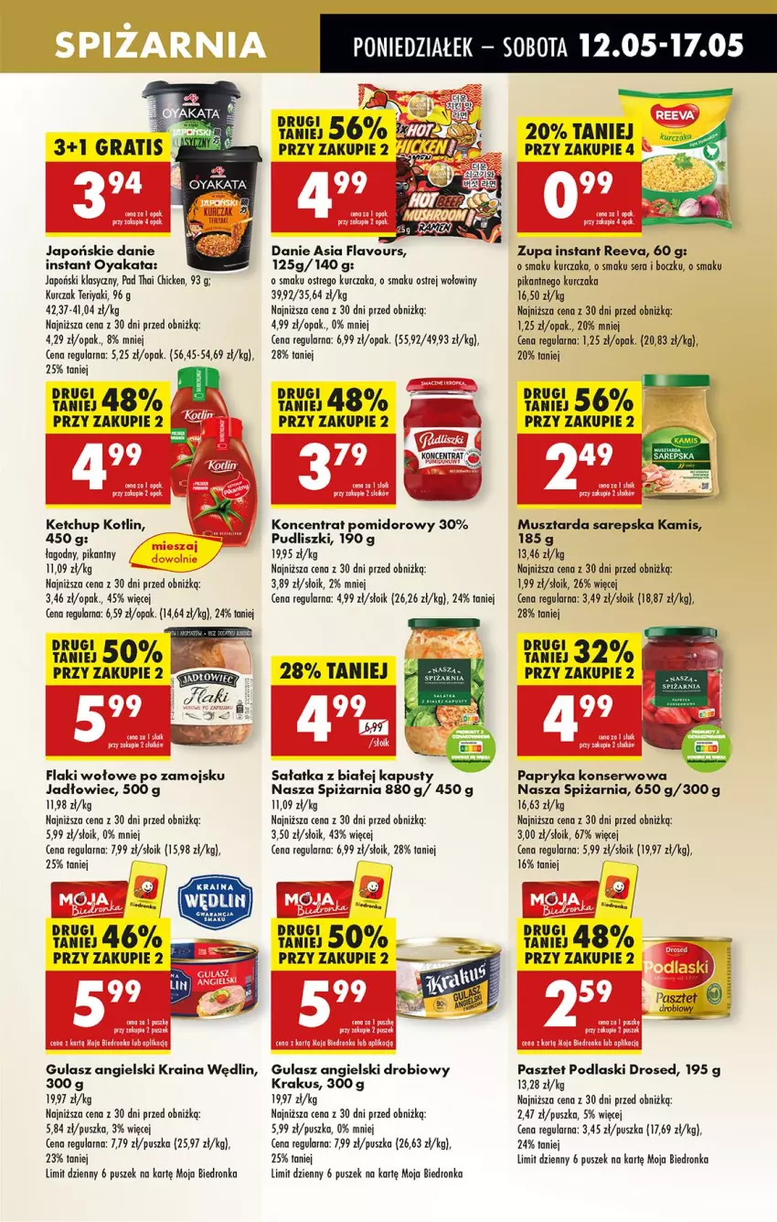 Gazetka promocyjna Biedronka - Od Poniedziałku - ważna 12.05 do 17.05.2025 - strona 45 - produkty: Flaki, Flaki wołowe, Gra, Kamis, Ketchup, Koncentrat pomidorowy, Krakus, Kurczak, Mus, Musztarda, Papryka, Pasztet, Podlaski, Pudliszki, Sałat, Sałatka, Ser, Zupa