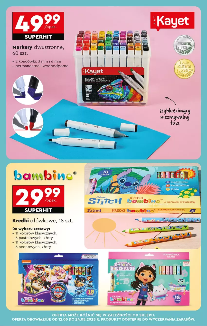 Gazetka promocyjna Biedronka - Od Poniedziałku - ważna 12.05 do 17.05.2025 - strona 73 - produkty: Gra, Marker, Por, Tusz